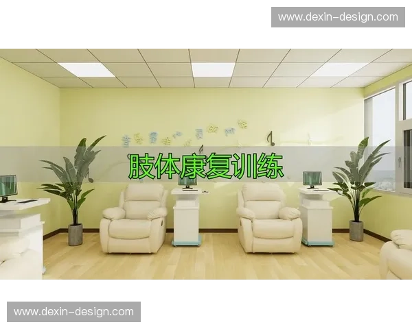 基于多维生理数据融合的运动训练监视器智能评估与个性化训练指导系统研究