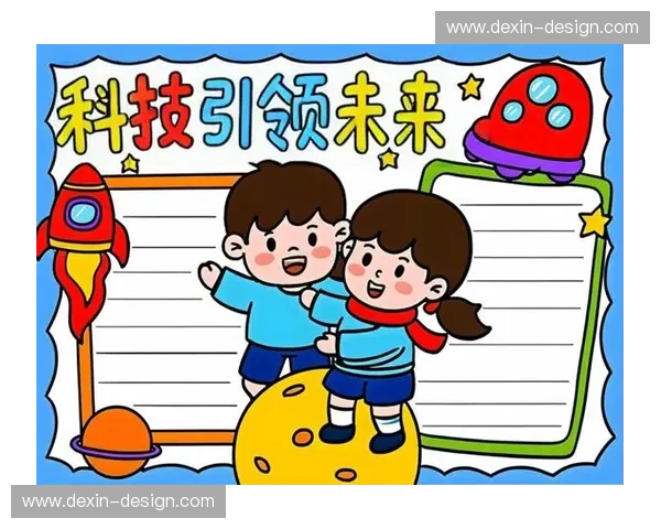 体育科技智库助力未来运动发展探讨与创新应用模式