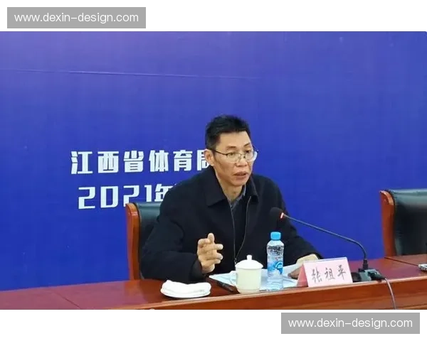 体育政策引领全民健身高质量发展与竞技体育协同创新机制及实施路径研究